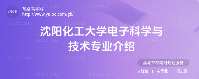 ꖻW(xu)ӿƌW(xu)cg(sh)I(y)B