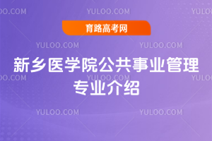 l(xing)t(y)WԺI(y)팣I(y)B