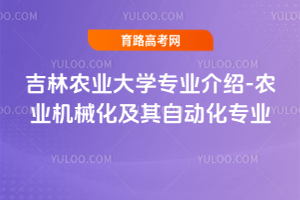 r(nng)I(y)W(xu)I(y)B-r(nng)I(y)CеԄӻI(y)