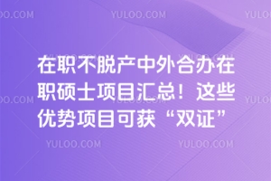 Óa(chn)kTʿ(xing)ĿR@Щ(yu)(xing)Ŀɫ@pC