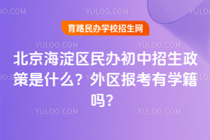 2026걱^(q)kʲô^(q)(bo)ЌW(xu)