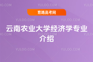 r(nng)I(y)W(xu)(jng)(j)W(xu)I(y)B