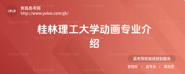 W(xu)ӮI(y)B