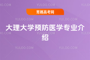 W(xu)A(y)t(y)W(xu)I(y)B