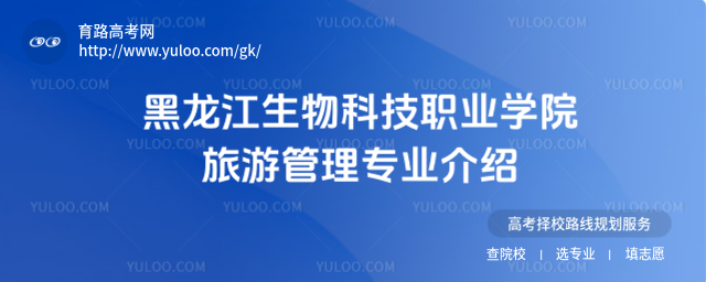 ƼI(y)W(xu)Ժι팣(zhun)I(y)B