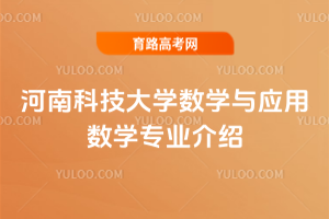 ϿƼW(sh)WcÔ(sh)WI(y)B