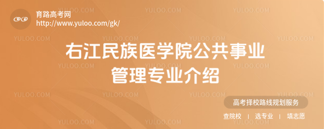 ҽt(y)W(xu)ԺI(y)팣I(y)B