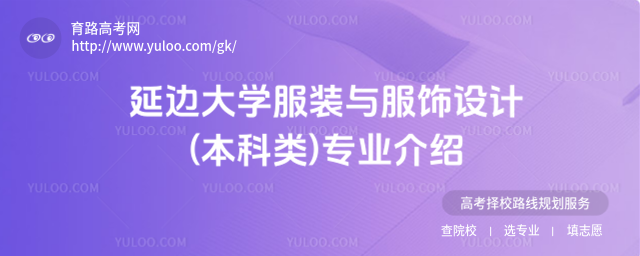 ߅W(xu)bcO(sh)Ӌ(j)()I(y)B