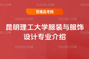 W(xu)bcO(sh)Ӌ(j)I(y)B