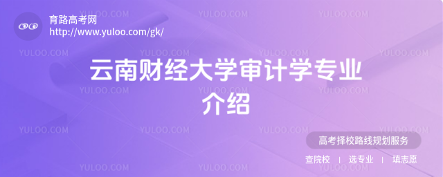 ؔ(ci)(jng)W(xu)Ӌ(j)W(xu)I(y)B