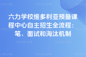 2025W(xu)УSA(y)nọ̈̄Pԇ̭C(j)