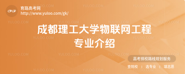 ɶW(lin)W(wng)̌I(y)B