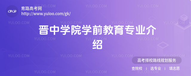 xЌW(xu)ԺW(xu)ǰI(y)B