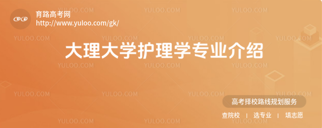 W(xu)o(h)W(xu)(zhun)I(y)B