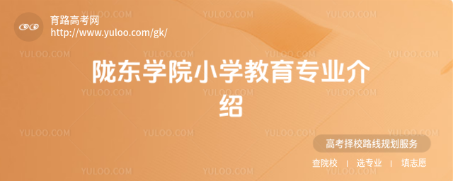 ]|W(xu)ԺСW(xu)I(y)B