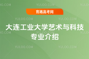 BI(y)W(xu)ˇg(sh)cƼI(y)B