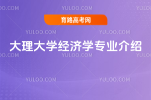 W(xu)(jng)(j)W(xu)I(y)B