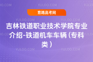 FI(y)g(sh)W(xu)ԺI(y)B-FC(j)܇܇v ( )