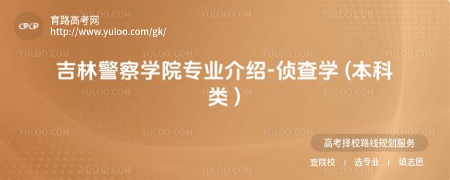 ־W(xu)ԺI(y)B-ɲW(xu) ( )