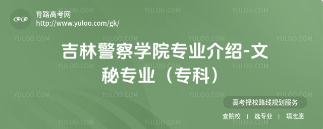 ־W(xu)ԺI(y)B-،I(y)ƣ