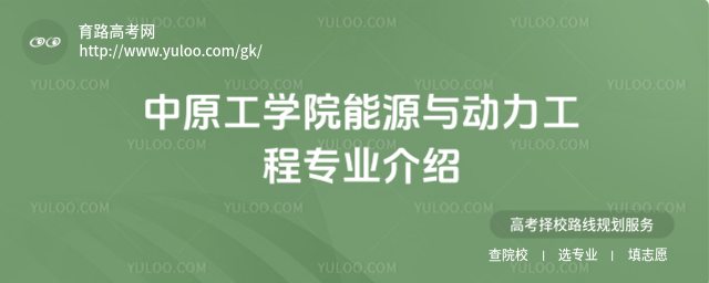 ԭW(xu)ԺԴc(dng)̌(zhun)I(y)B