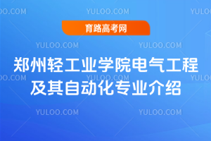 pI(y)WԺ늚⹤̼ԄӻI(y)B