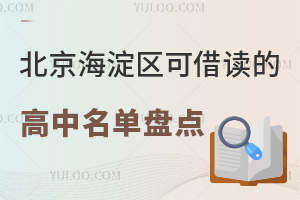 ^(q)ɽxĸαP(pn)c(din)(jin)¡W(xu)M(fi)(bio)(zhn)
