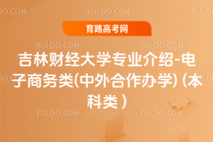 ؔ(ci)(jng)W(xu)I(y)B-̄(w)(kW(xu)) ( )