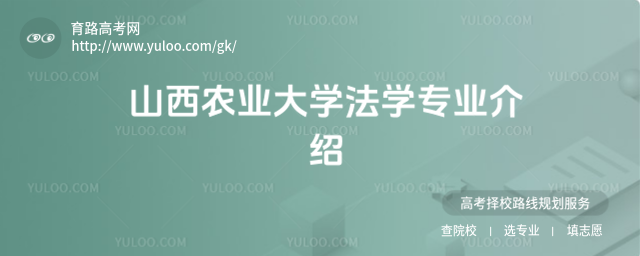 ɽr(nng)I(y)W(xu)W(xu)(zhun)I(y)B