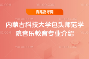 (ni)ɹſƼW(xu)^W(xu)ԺI(y)B