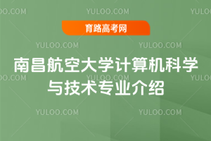 ϲմW(xu)Ӌ(j)C(j)ƌW(xu)cg(sh)I(y)B
