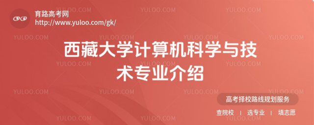 شW(xu)ӋCƌW(xu)cg(sh)I(y)B