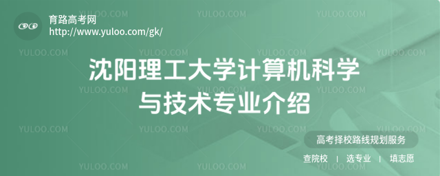 W(xu)Ӌ(j)C(j)ƌW(xu)cg(sh)I(y)B