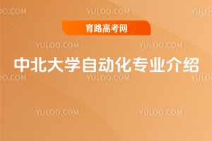 бW(xu)Ԅ(dng)(zhun)I(y)B