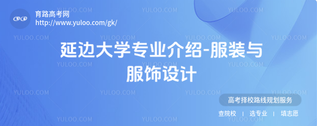 ߅W(xu)I(y)B-bcO(sh)Ӌ(j)