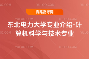 |W(xu)I(y)B-ӋCƌW(xu)cg(sh)I(y)