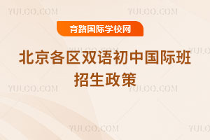 2025걱^(q)pZЇH