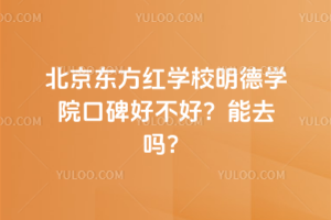 |tW(xu)УW(xu)Ժڱòȥ