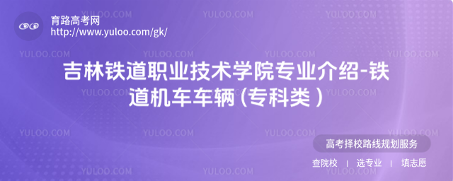 FI(y)g(sh)W(xu)ԺI(y)B-FC(j)܇܇v ( )