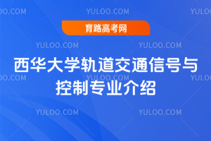 AW(xu)܉̖ͨ(ho)cƌI(y)B