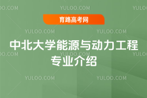 бW(xu)Դc(dng)̌(zhun)I(y)B