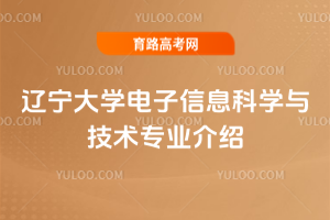 |W(xu)ϢƌW(xu)cg(sh)I(y)B