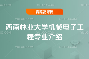 ֘I(y)W(xu)C(j)еӹ̌I(y)B