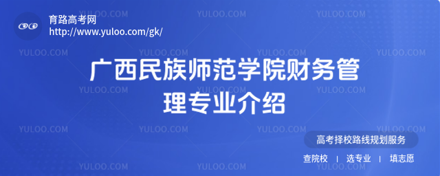 V原W(xu)Ժؔ(ci)(w)팣I(y)B