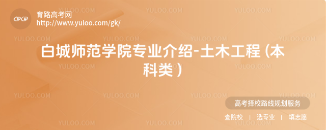 ׳ǎW(xu)ԺI(y)B-ľ ( )