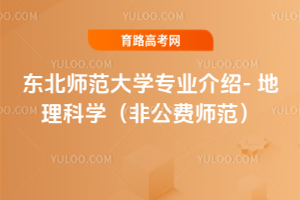 |W(xu)I(y)B- ƌW(xu)ǹM