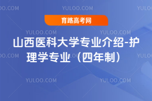 ɽt(y)ƴW(xu)I(y)B-o(h)W(xu)I(y)ƣ