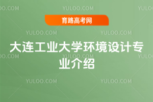 BI(y)W(xu)h(hun)O(sh)Ӌ(j)I(y)B