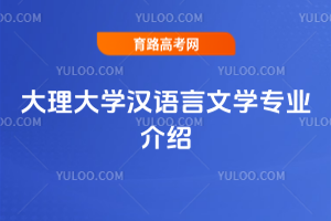 W(xu)hZ(y)ČW(xu)I(y)B