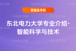 |W(xu)I(y)B-ܿƌW(xu)cg(sh)